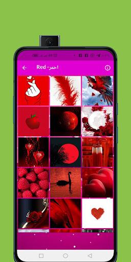 Cute wallpapers for girls - Image screenshot of android app