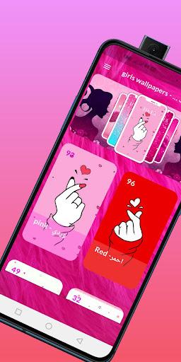 Cute wallpapers for girls - Image screenshot of android app