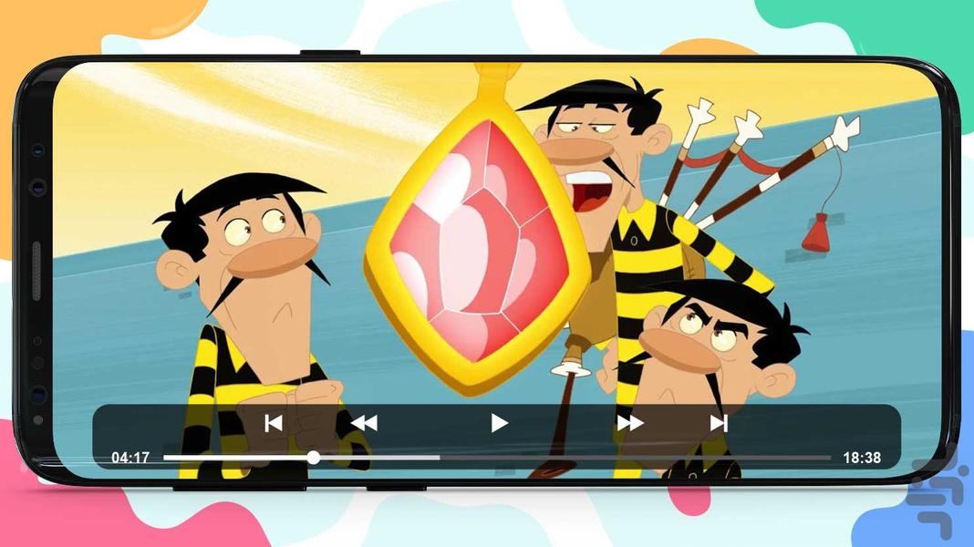 The Daltons 3 Cartoon and Game - Image screenshot of android app