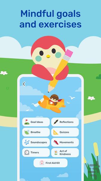 Finch: Self-Care Pet - Image screenshot of android app