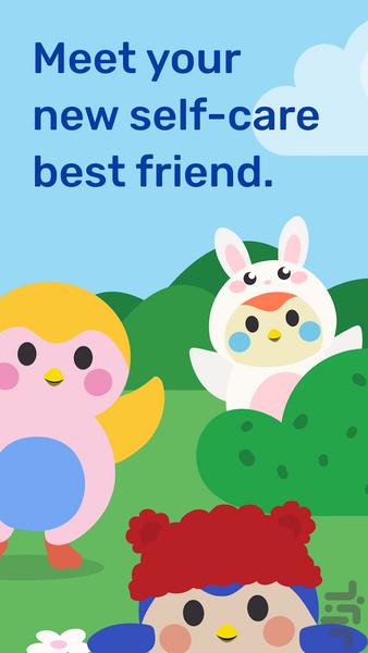 Finch: Self-Care Pet - عکس برنامه موبایلی اندروید