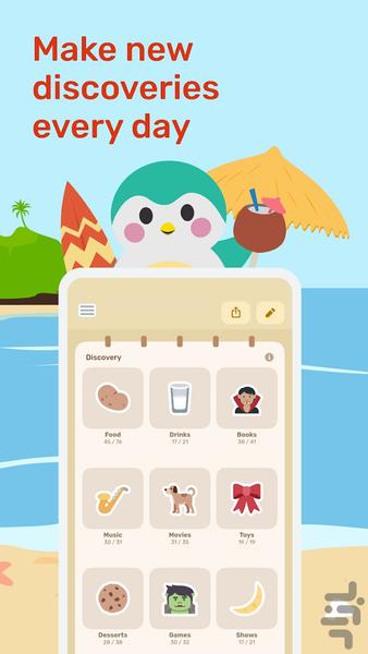 Finch: Self-Care Pet - Image screenshot of android app