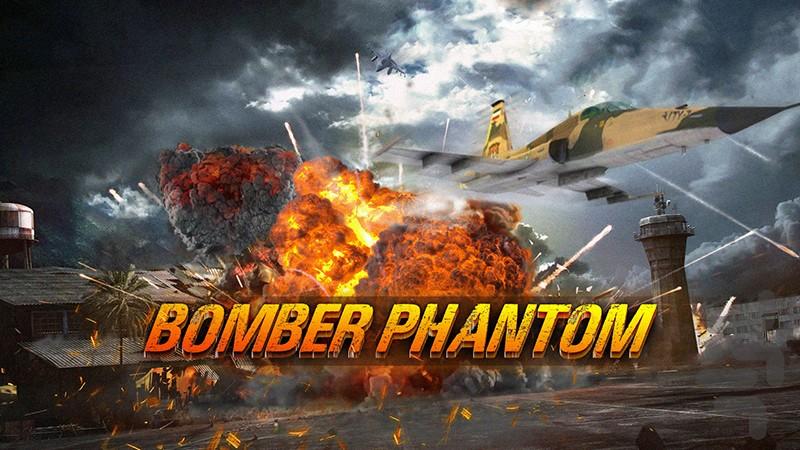 Sky Fighter Game (Phantom Bomb) - Gameplay image of android game