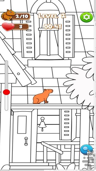Find Hidden Capybara - عکس بازی موبایلی اندروید