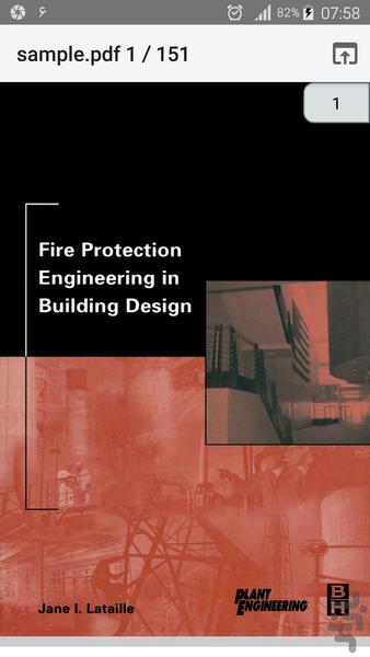 مهندسی حفاظت در برابر آتش در طراحی س - عکس برنامه موبایلی اندروید