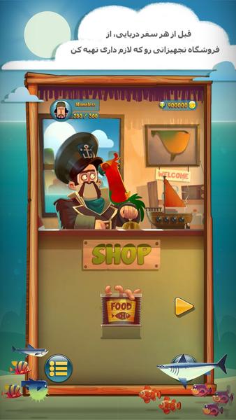 Fishimo - Gameplay image of android game