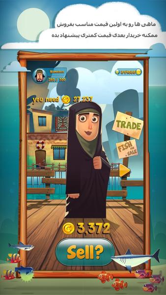 Fishimo - Gameplay image of android game