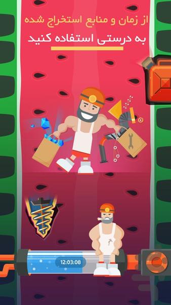 دریلا - عکس بازی موبایلی اندروید