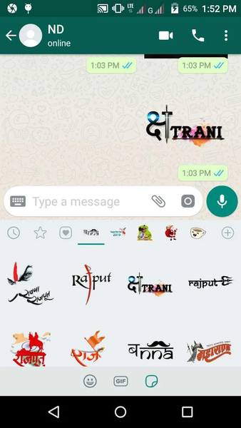 Rajput Stickers For WhatsApp - Image screenshot of android app