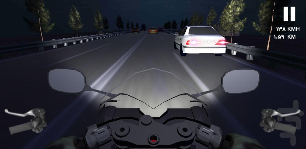 Game Motor - Gameplay image of android game