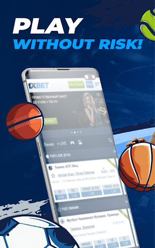 1xbet Sports Road - Image screenshot of android app