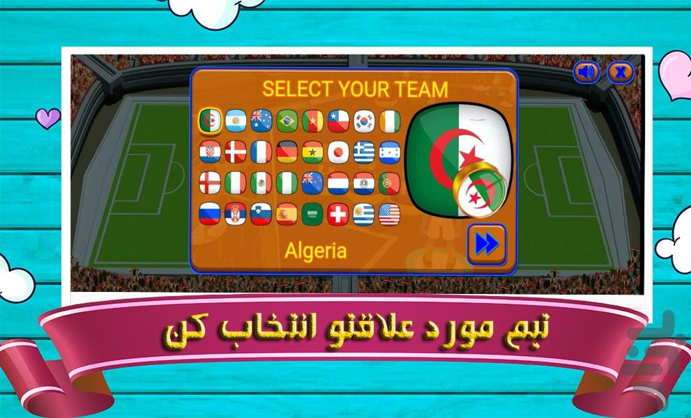 بازی فوتبال انگشتی - Gameplay image of android game