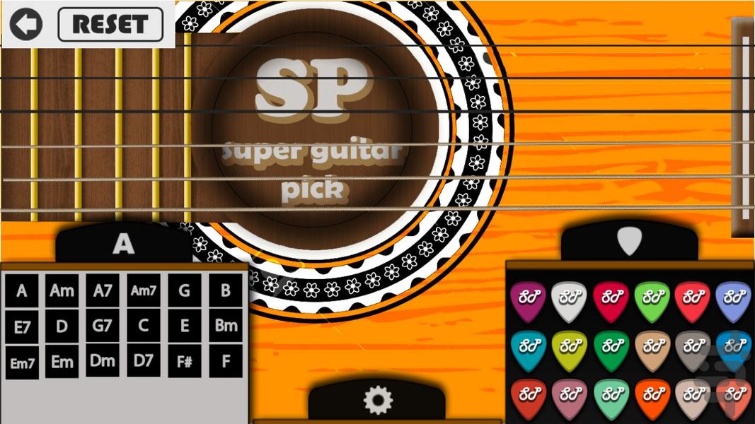 super pick (3guitar) - Image screenshot of android app