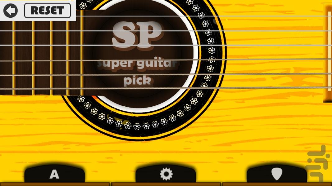 پیک حرفه ای - عکس برنامه موبایلی اندروید