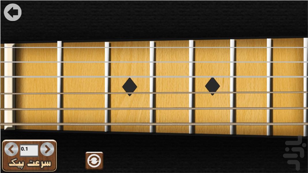 پیک حرفه ای - عکس برنامه موبایلی اندروید