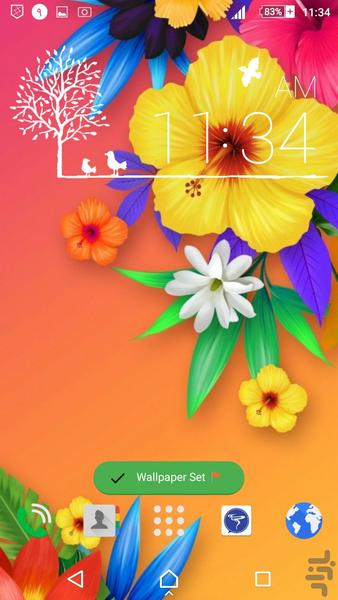 گل ها 7 تصاویر پس زمینه - عکس برنامه موبایلی اندروید