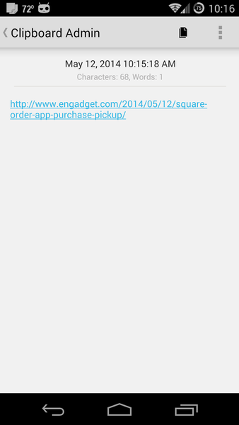 Clipboard Admin - Manager - Image screenshot of android app