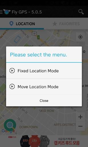Fly GPS-Location fake/Fake GPS - عکس برنامه موبایلی اندروید