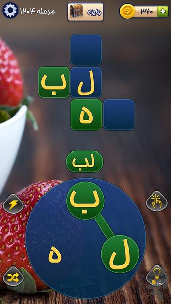 استاد باشی – بازی فکری کلمات - Gameplay image of android game