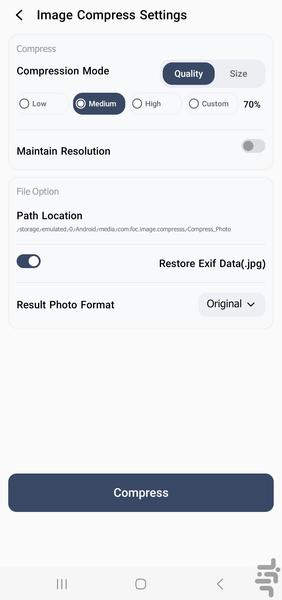کاهش حجم عکس سرعتی - Image screenshot of android app