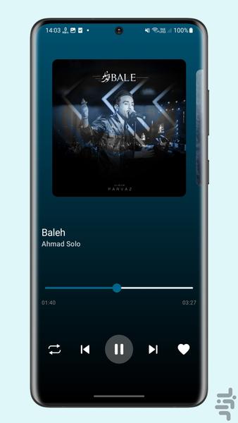 Music Player | Max Music - Image screenshot of android app