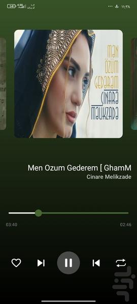 موزیک پلیر - Image screenshot of android app