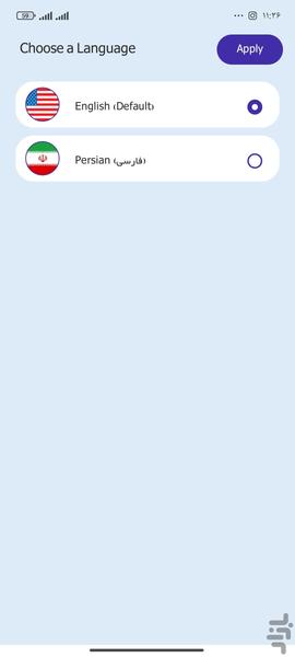 ماشین حساب مخفی کننده فیلم عکس - عکس برنامه موبایلی اندروید