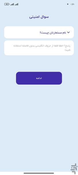 ماشین حساب مخفی کننده فیلم و عکس - عکس برنامه موبایلی اندروید