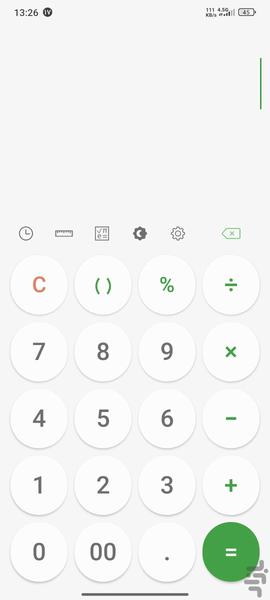 ماشین حساب - عکس برنامه موبایلی اندروید