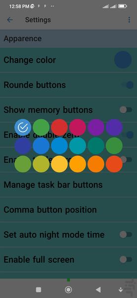 ماشین حساب - Image screenshot of android app