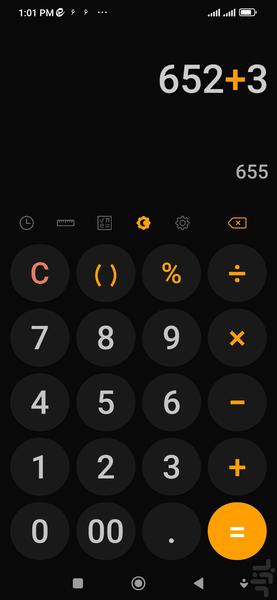 ماشین حساب - Image screenshot of android app
