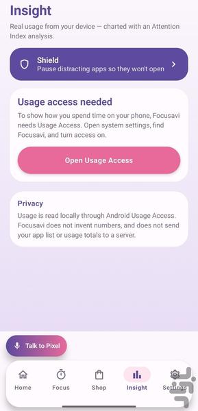 فوکوساوی - عکس برنامه موبایلی اندروید