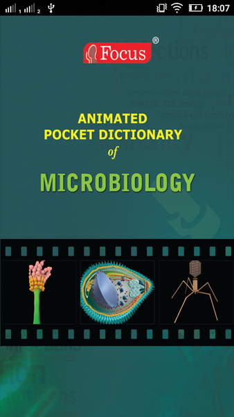 Microbiology Dictionary - Image screenshot of android app