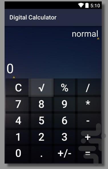 Digital Calculator - Image screenshot of android app