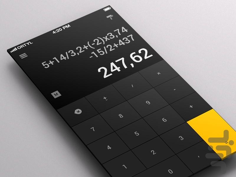 Digital Calculator - Image screenshot of android app
