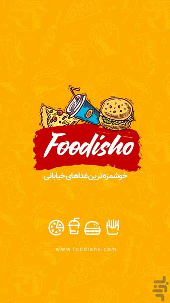 Foodisho - Image screenshot of android app