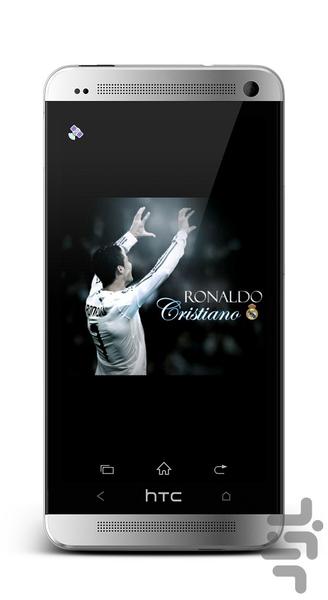 مرجع فوتبال - عکس برنامه موبایلی اندروید