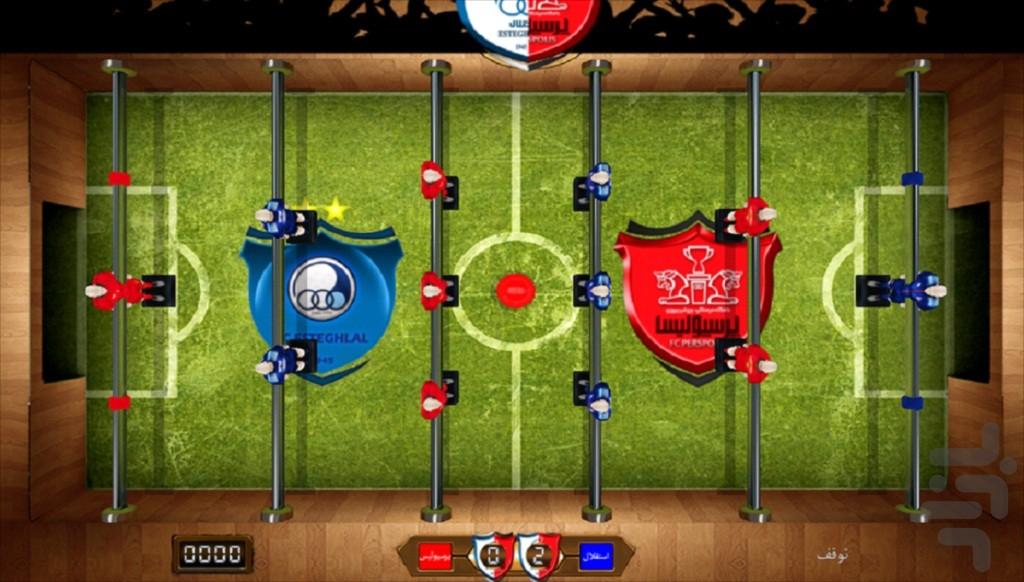 football 3d - Gameplay image of android game