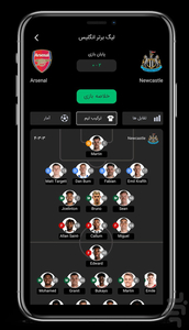 CleanSheet | All things football - Image screenshot of android app
