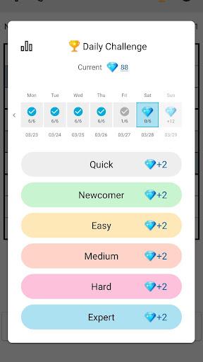 Sudoku - عکس بازی موبایلی اندروید