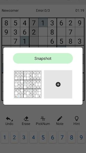 Sudoku - عکس بازی موبایلی اندروید