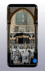 Mecca Live Wallpaper HD - Kaaba Wallpapers Free for Android - Download |  Cafe Bazaar
