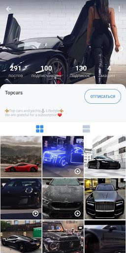 Formacar 3D Tuning, Car Editor - عکس برنامه موبایلی اندروید