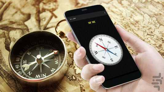 قطب نما - Image screenshot of android app