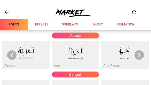 FoxSub: Subtitle Editor - عکس برنامه موبایلی اندروید