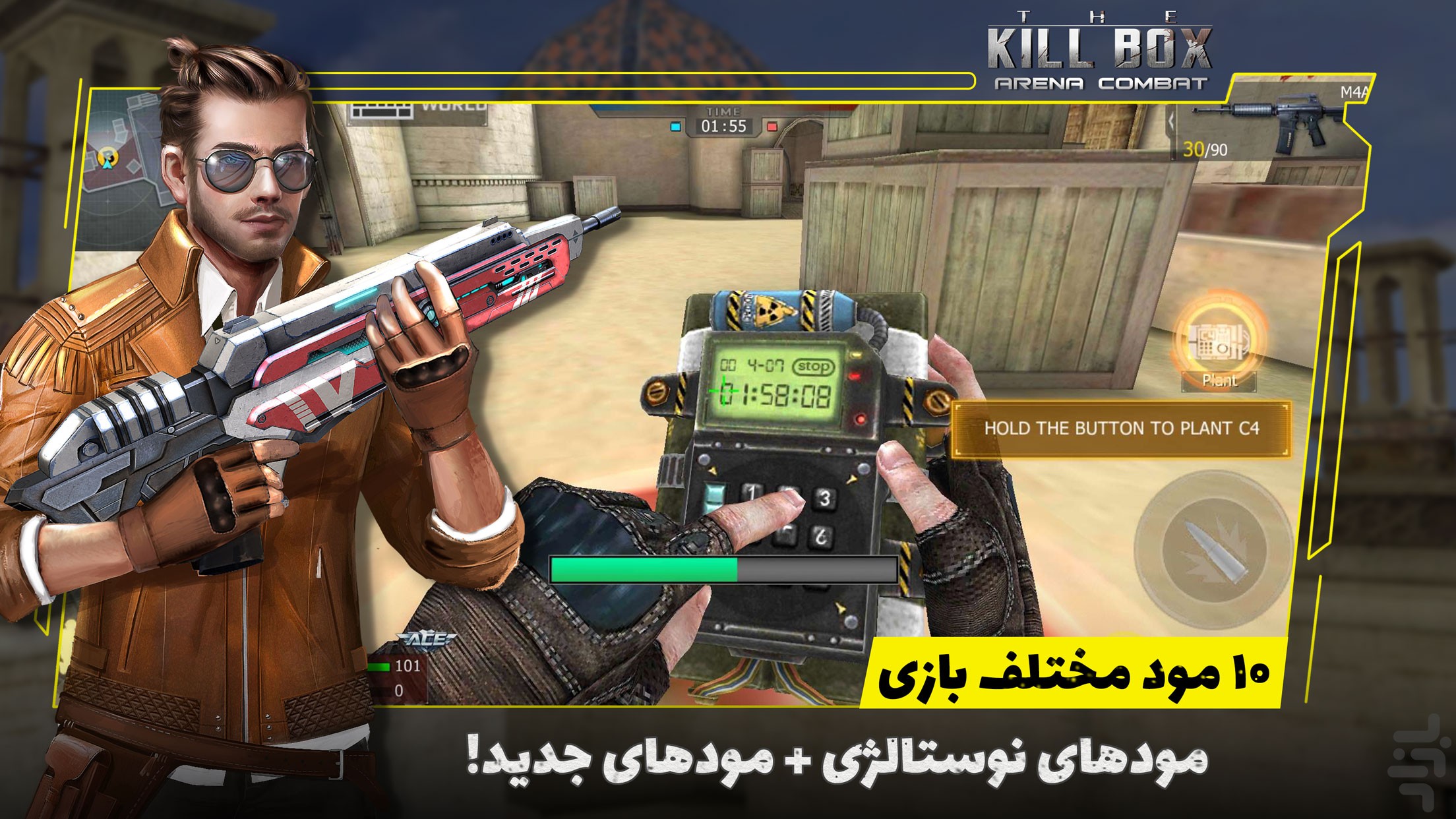 The Killbox (Online Free Fire) Game for Android