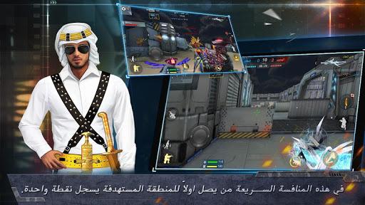 المواجهة:The Killbox - Gameplay image of android game