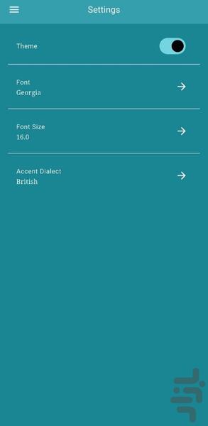 Shortcut Dictionary - Image screenshot of android app