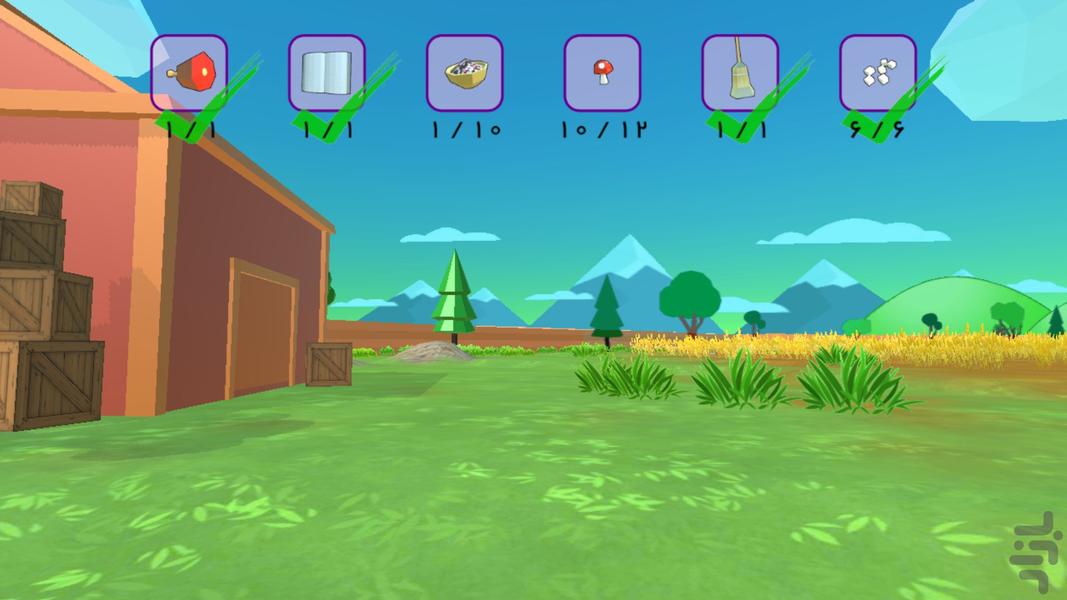 خونه مادربزرگه 🍲 - Gameplay image of android game
