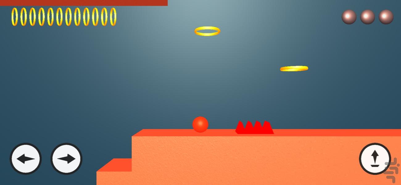 Bouncer - Gameplay image of android game